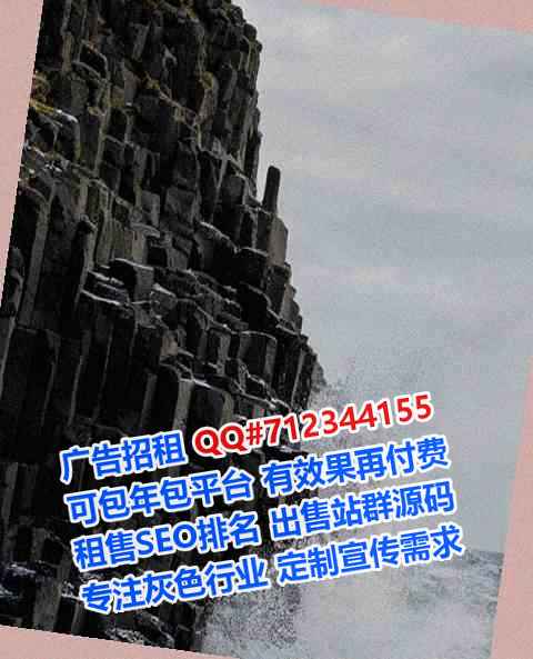 盘龙助孕大健康事务所